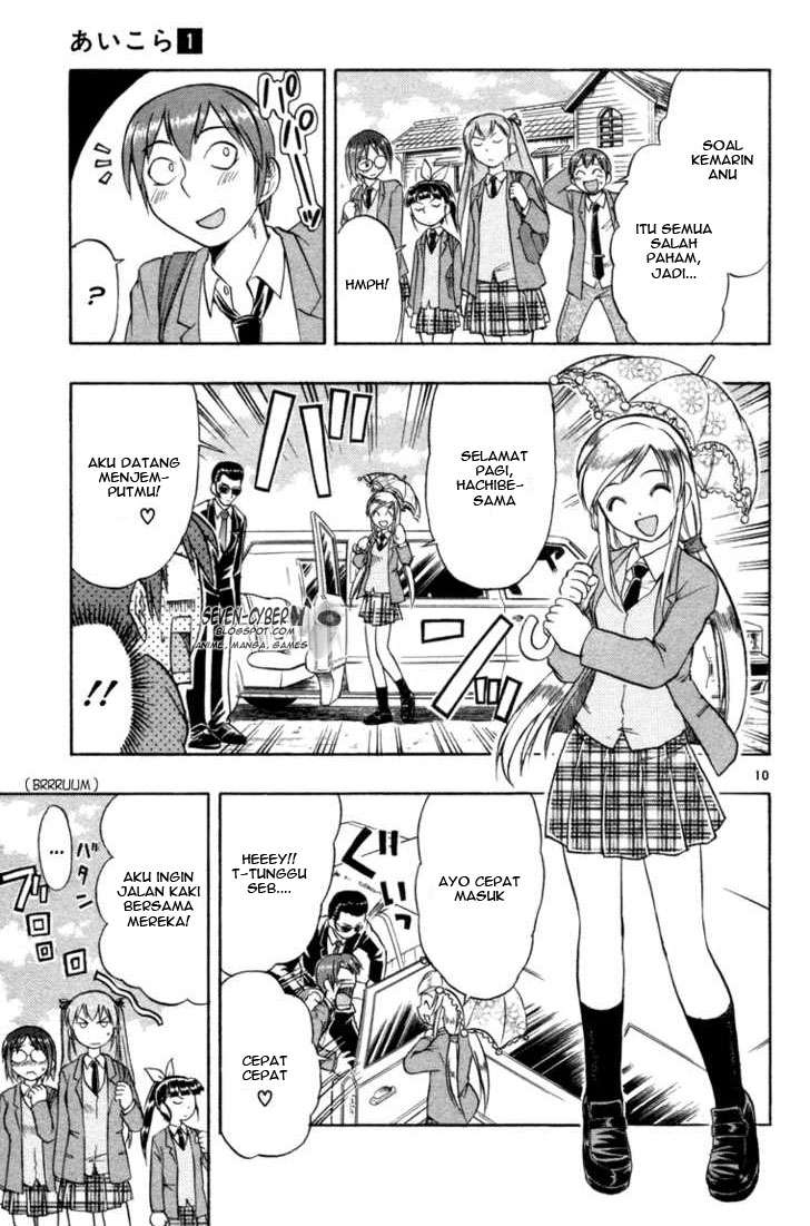 Take Your Mommy Home Chapter 371 - halaman 11