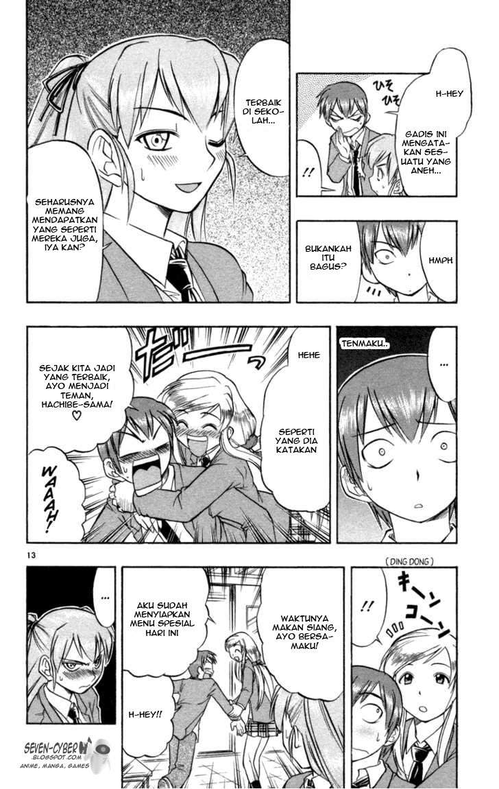 Take Your Mommy Home Chapter 371 - halaman 14