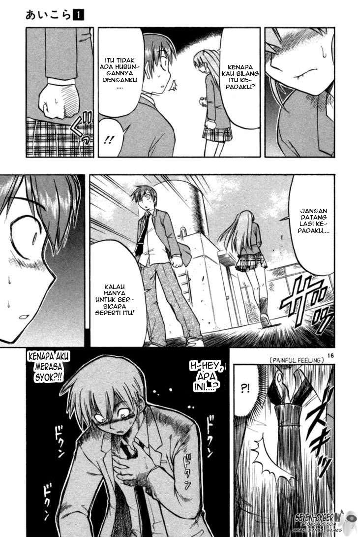 Take Your Mommy Home Chapter 371 - halaman 17