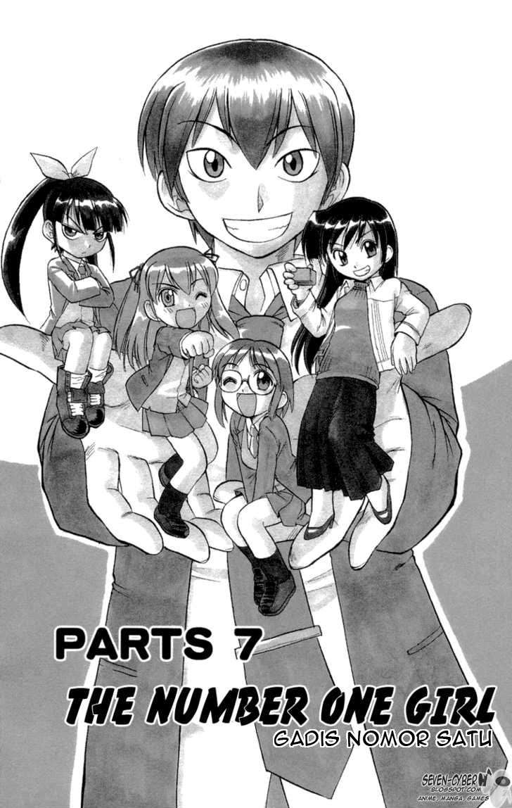Take Your Mommy Home Chapter 371 - halaman 2