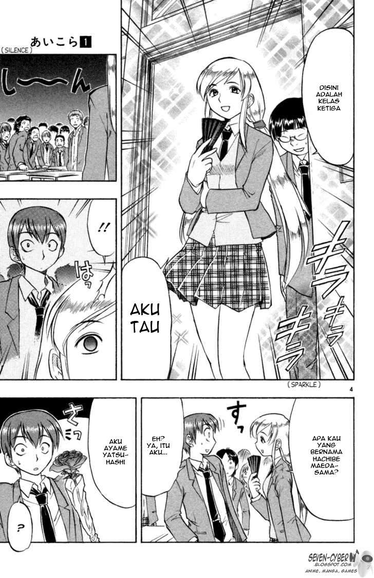 Take Your Mommy Home Chapter 371 - halaman 5