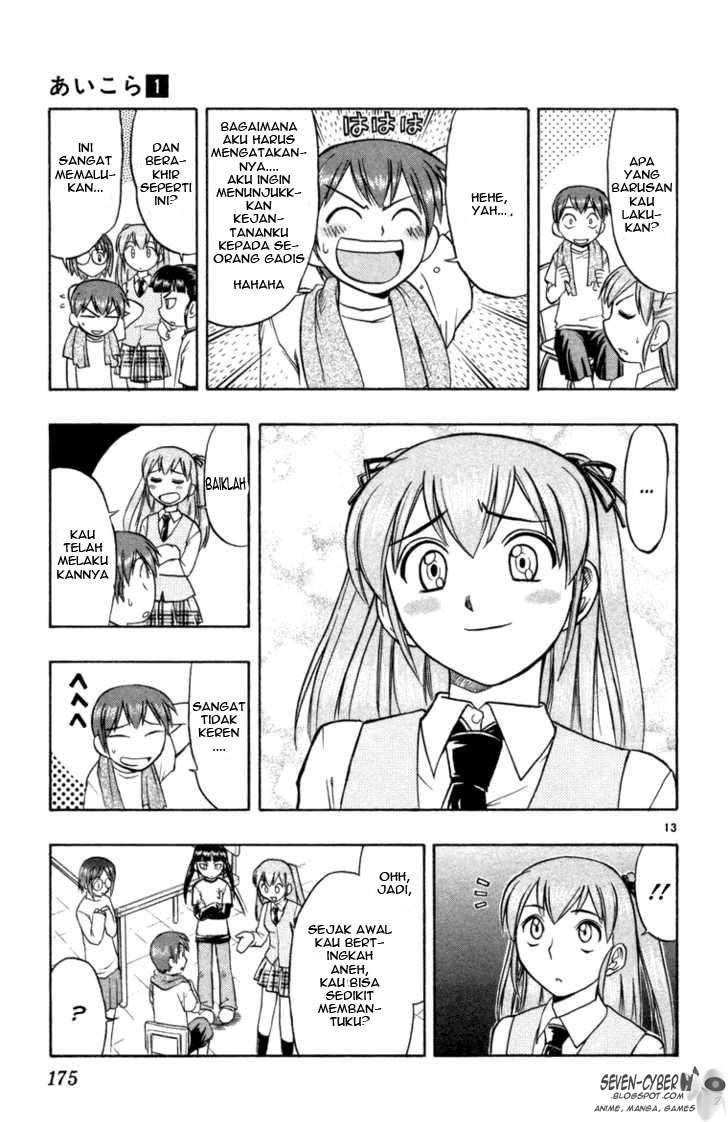 Take Your Mommy Home Chapter 372 - halaman 14