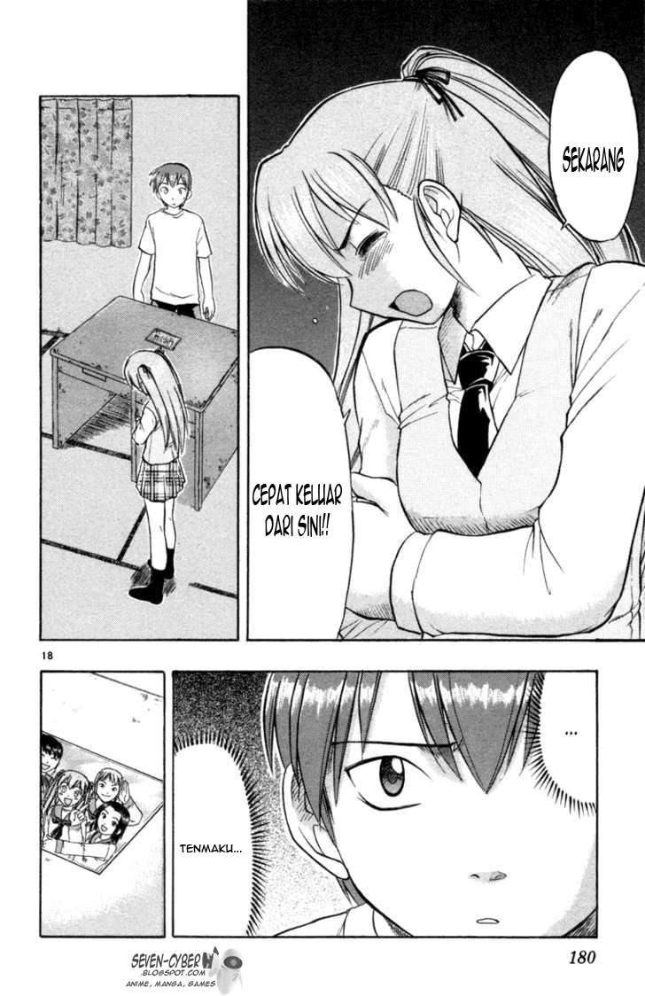 Take Your Mommy Home Chapter 372 - halaman 19