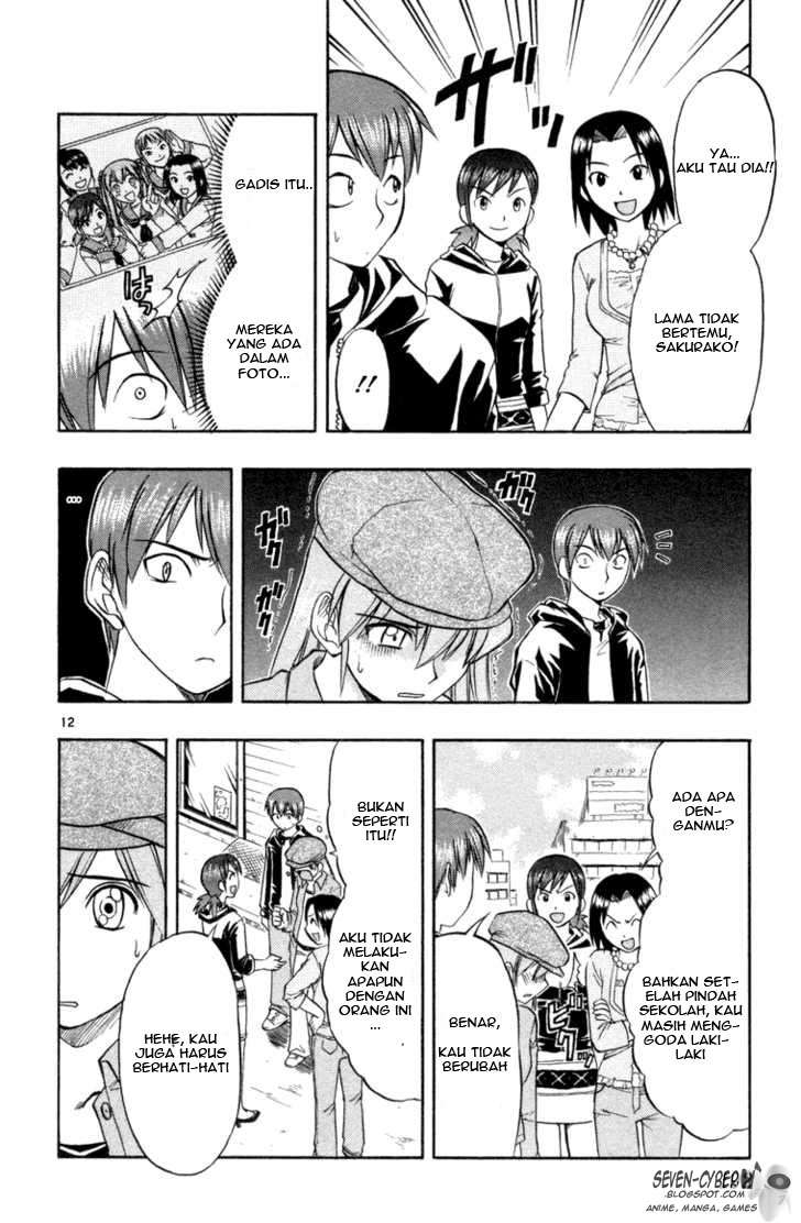 Take Your Mommy Home Chapter 373 - halaman 13