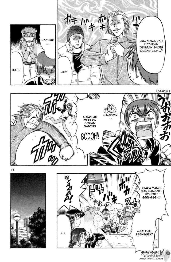 Take Your Mommy Home Chapter 373 - halaman 17