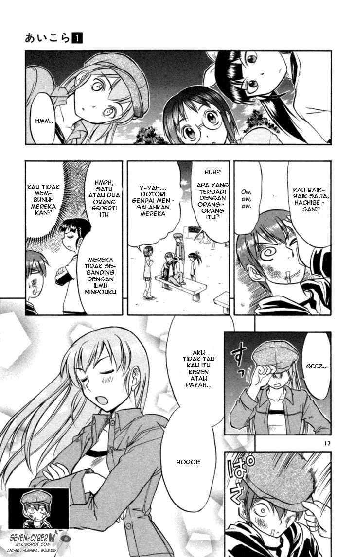 Take Your Mommy Home Chapter 373 - halaman 18
