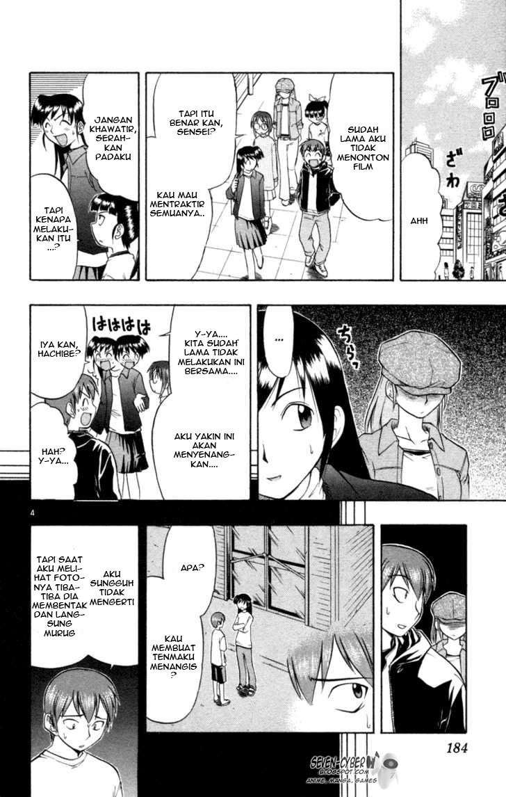 Take Your Mommy Home Chapter 373 - halaman 5