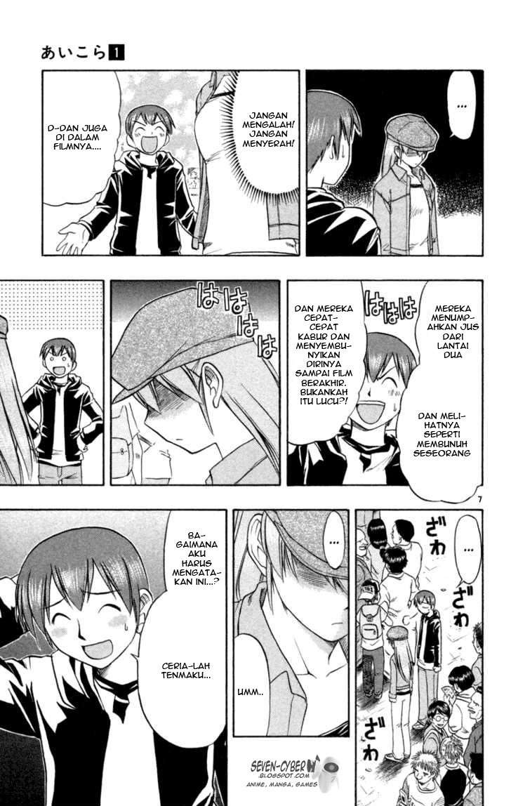 Take Your Mommy Home Chapter 373 - halaman 8