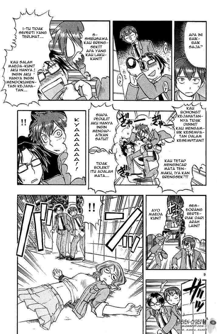 Take Your Mommy Home Chapter 374 - halaman 10