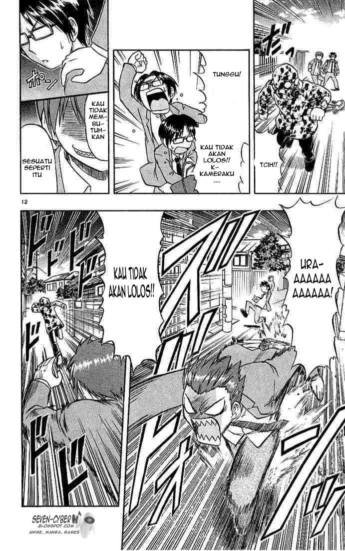 Take Your Mommy Home Chapter 374 - halaman 13