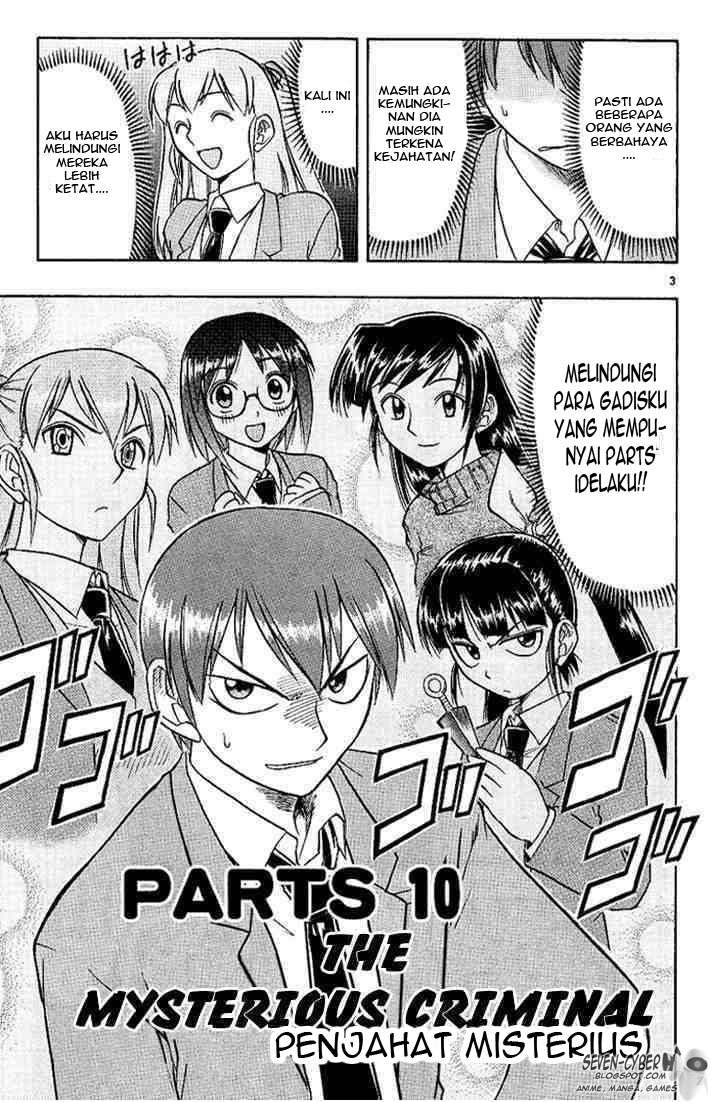 Take Your Mommy Home Chapter 374 - halaman 4