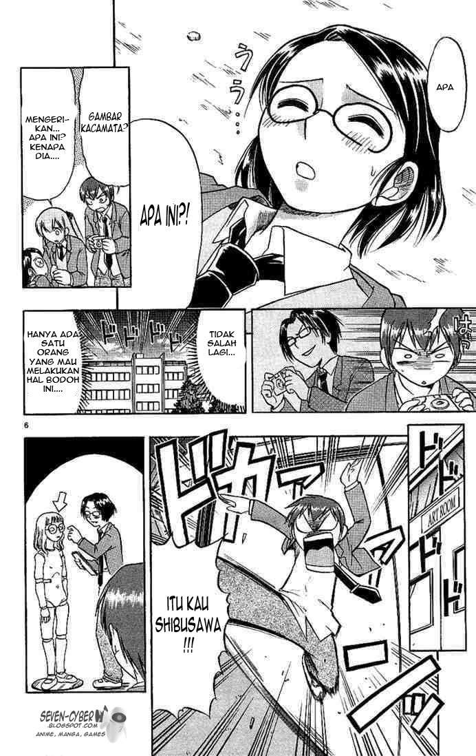 Take Your Mommy Home Chapter 374 - halaman 7