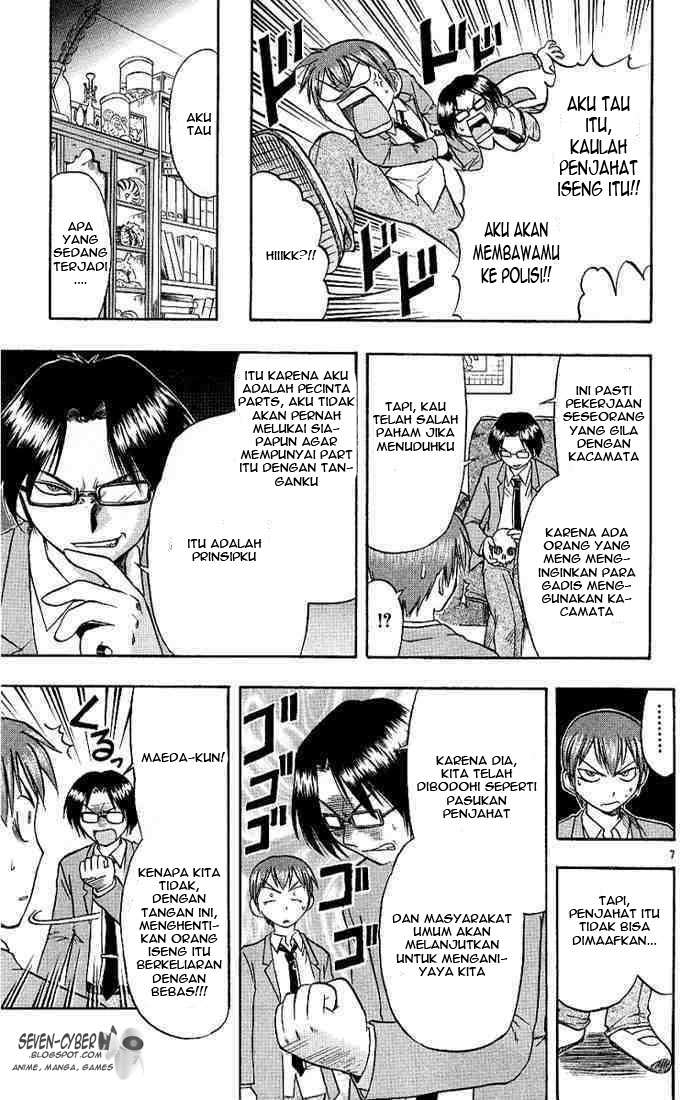 Take Your Mommy Home Chapter 374 - halaman 8