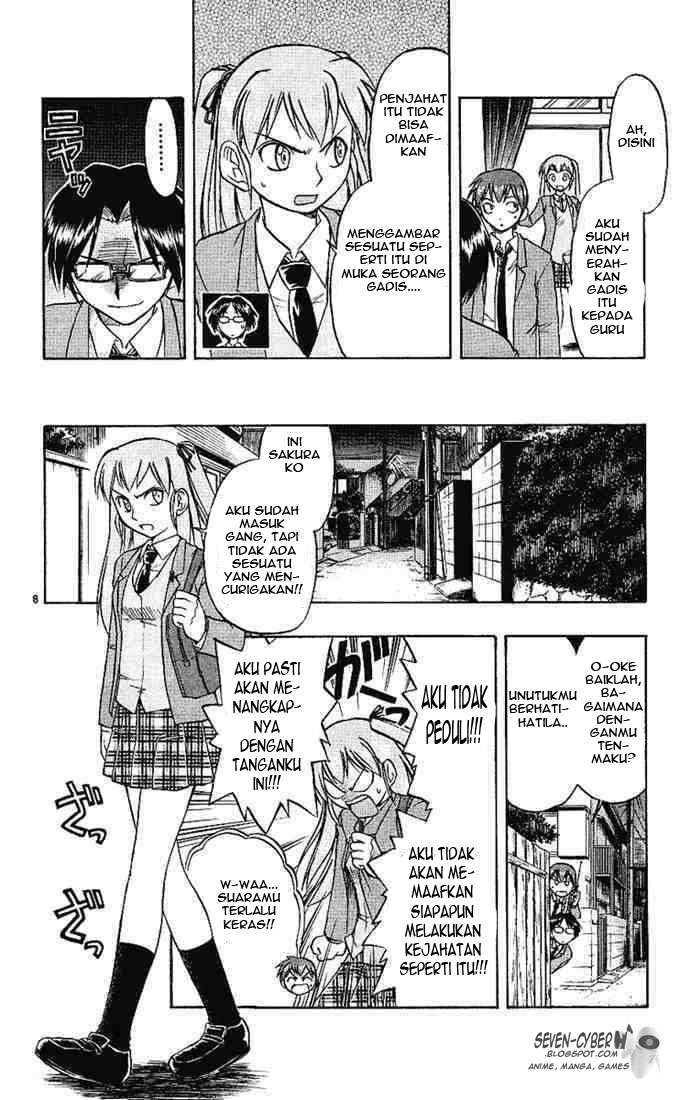 Take Your Mommy Home Chapter 374 - halaman 9