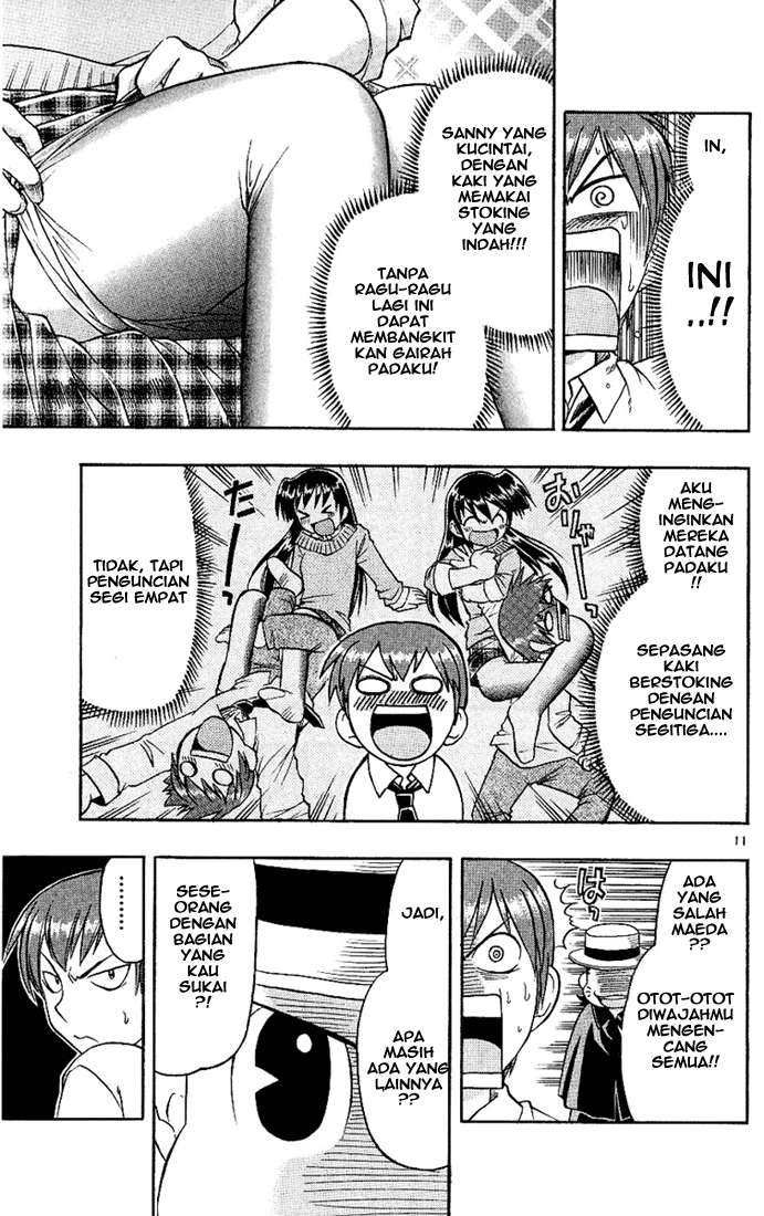 Take Your Mommy Home Chapter 375 - halaman 12