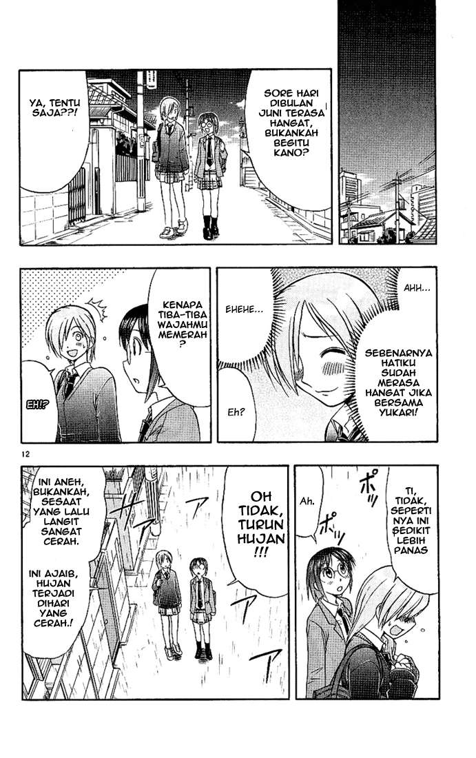 Take Your Mommy Home Chapter 375 - halaman 13