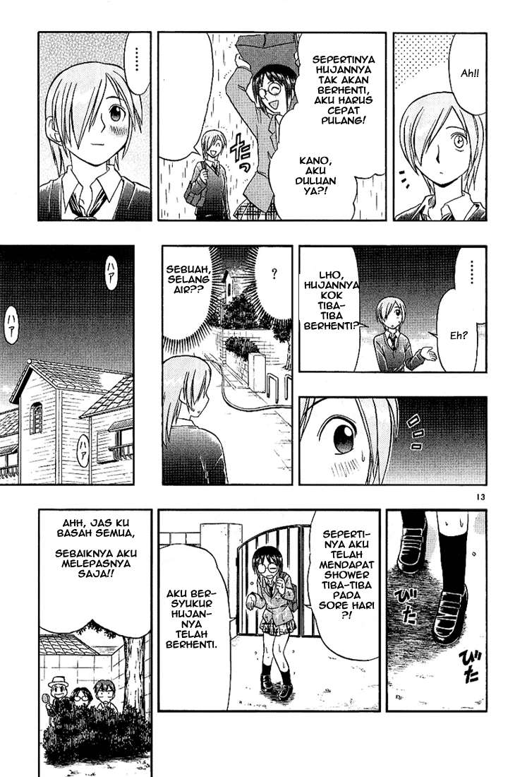 Take Your Mommy Home Chapter 375 - halaman 14
