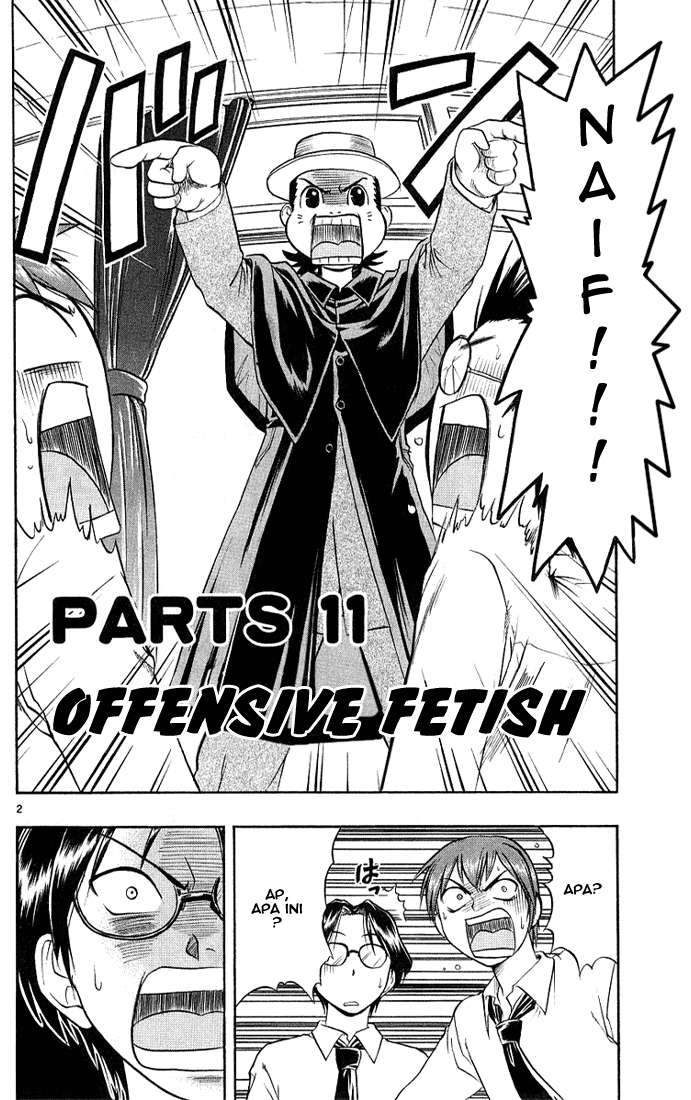Take Your Mommy Home Chapter 375 - halaman 3