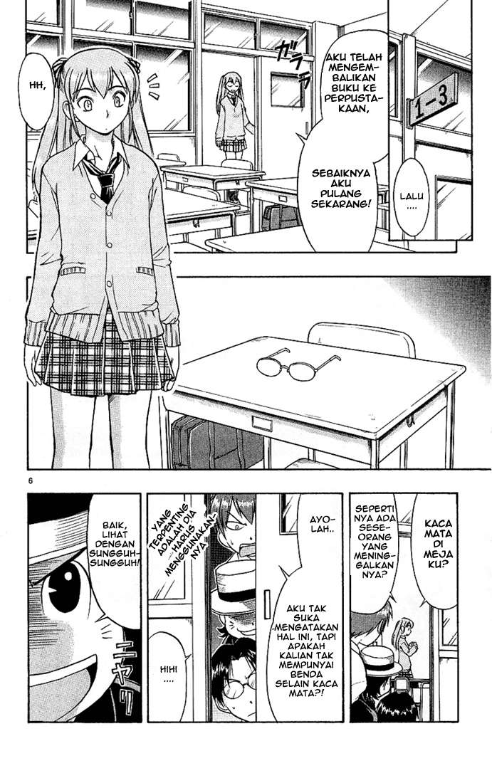 Take Your Mommy Home Chapter 375 - halaman 7