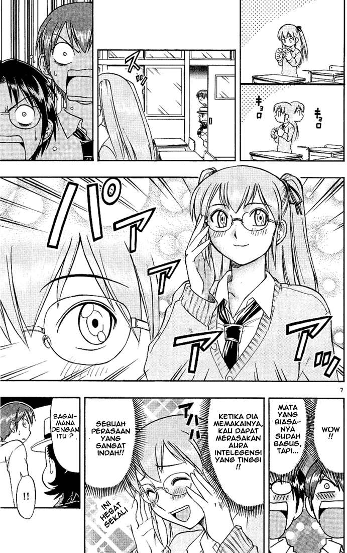 Take Your Mommy Home Chapter 375 - halaman 8