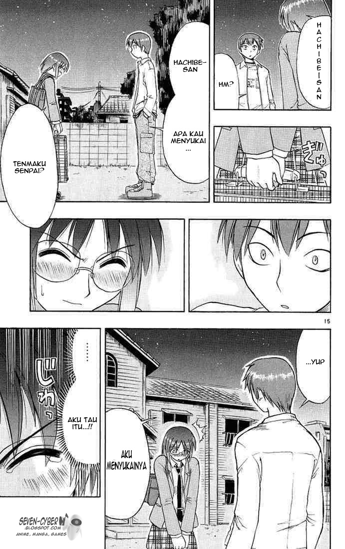 Take Your Mommy Home Chapter 376 - halaman 16