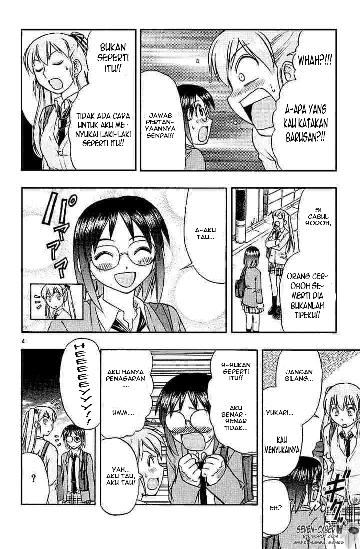 Take Your Mommy Home Chapter 376 - halaman 5