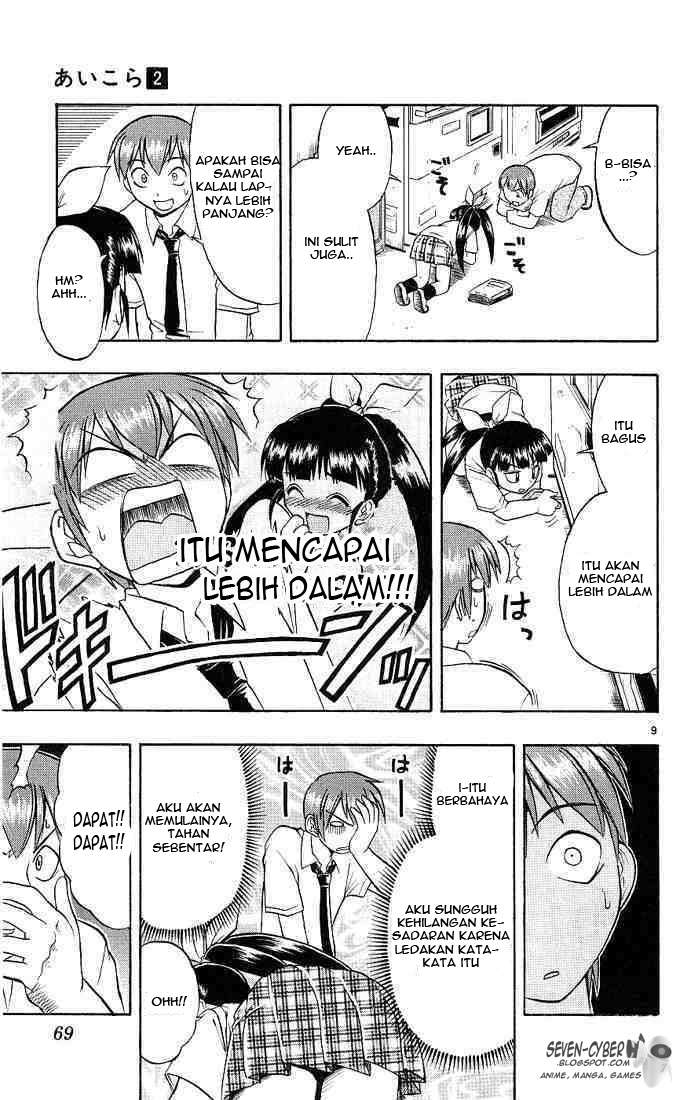 Take Your Mommy Home Chapter 377 - halaman 10
