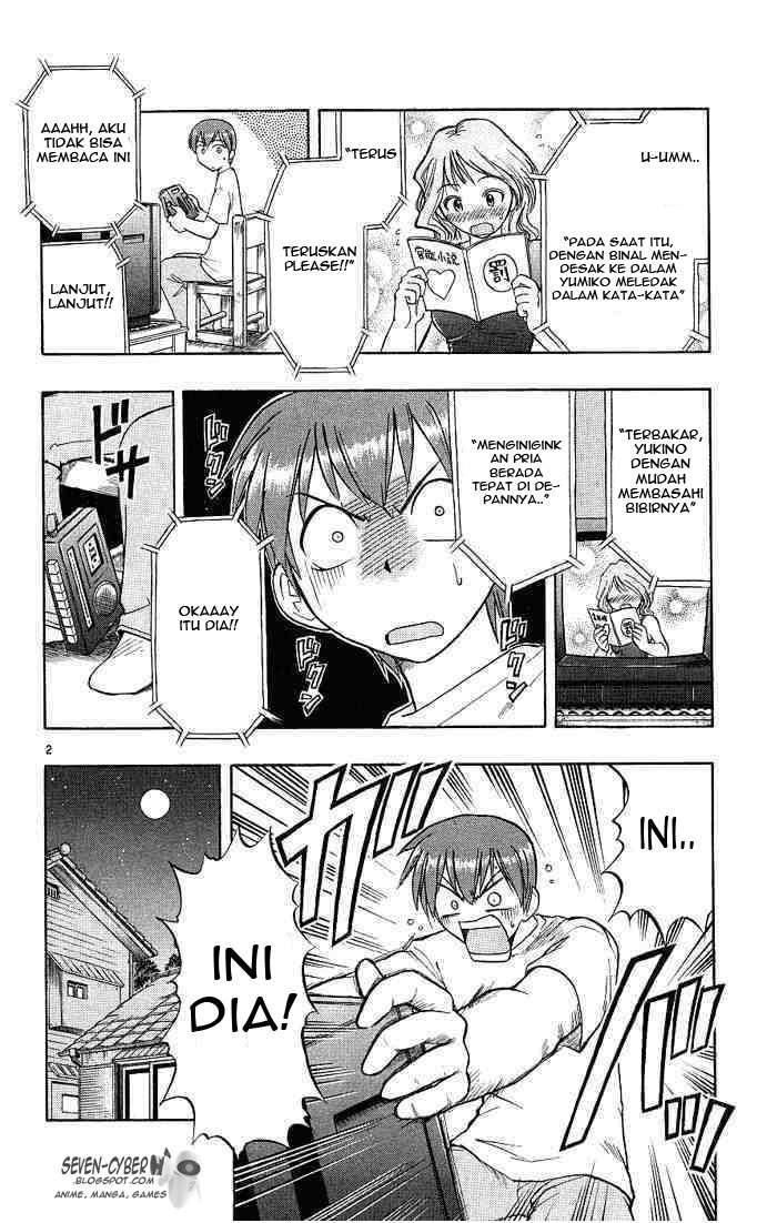 Take Your Mommy Home Chapter 377 - halaman 3