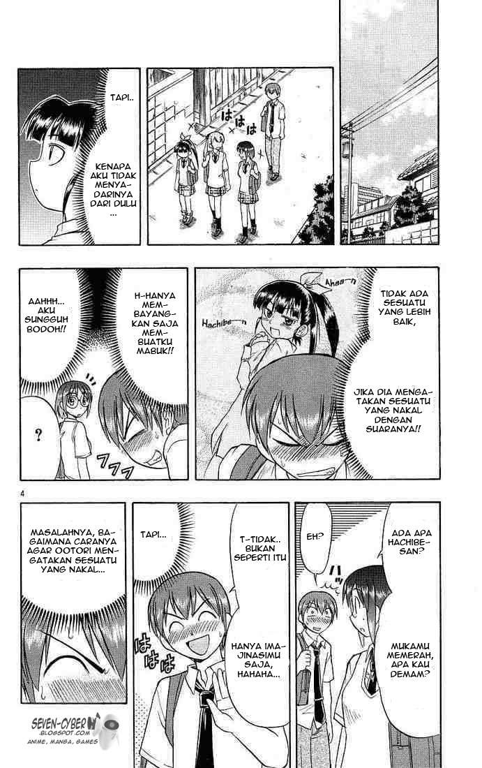 Take Your Mommy Home Chapter 377 - halaman 5