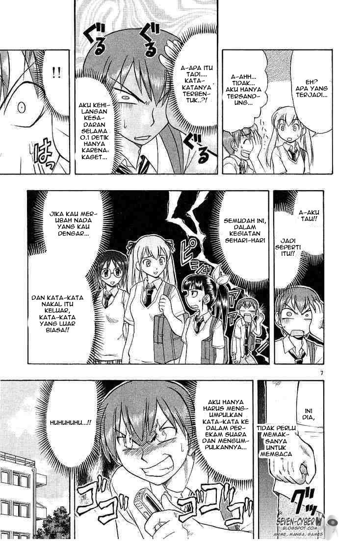 Take Your Mommy Home Chapter 377 - halaman 8