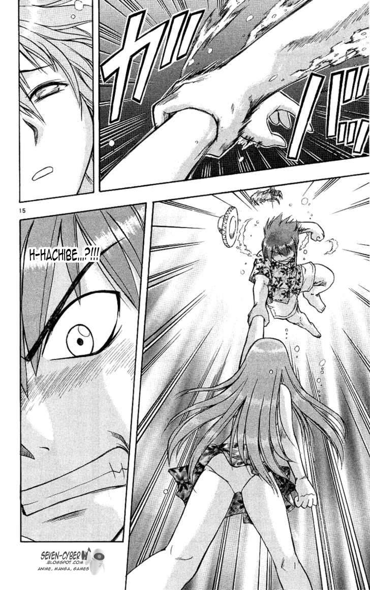 Take Your Mommy Home Chapter 378 - halaman 17