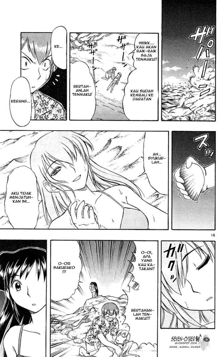 Take Your Mommy Home Chapter 378 - halaman 18