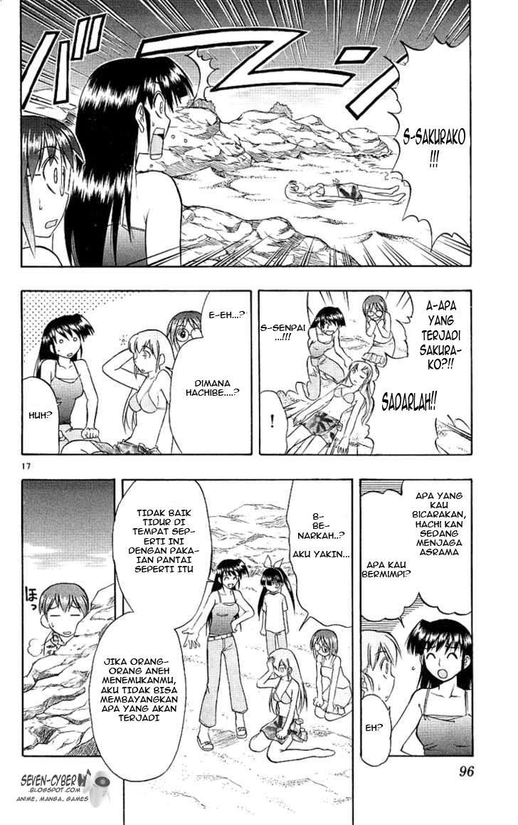 Take Your Mommy Home Chapter 378 - halaman 19