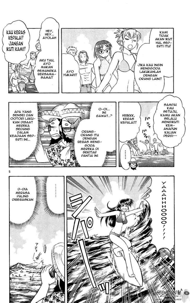Take Your Mommy Home Chapter 378 - halaman 7