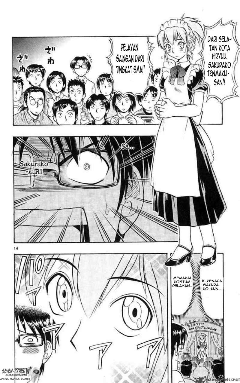 Take Your Mommy Home Chapter 379 - halaman 15