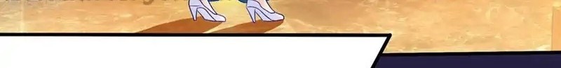 Take Your Mommy Home Chapter 379 - halaman 24