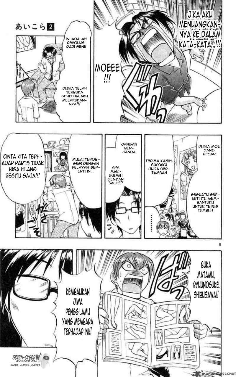 Take Your Mommy Home Chapter 379 - halaman 6