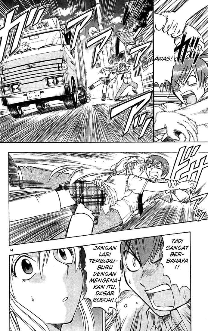 Take Your Mommy Home Chapter 380 - halaman 15