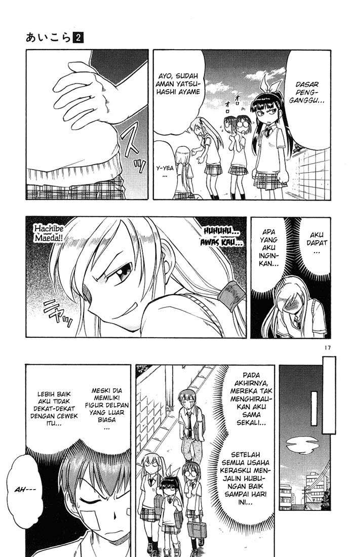 Take Your Mommy Home Chapter 380 - halaman 18