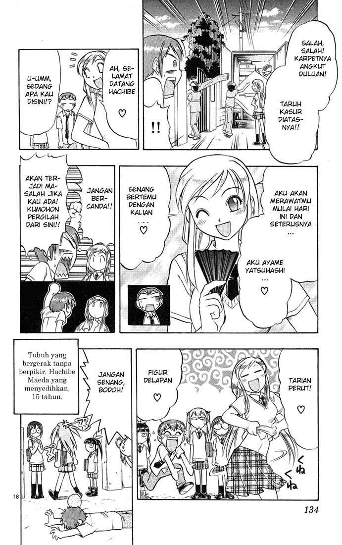 Take Your Mommy Home Chapter 380 - halaman 19