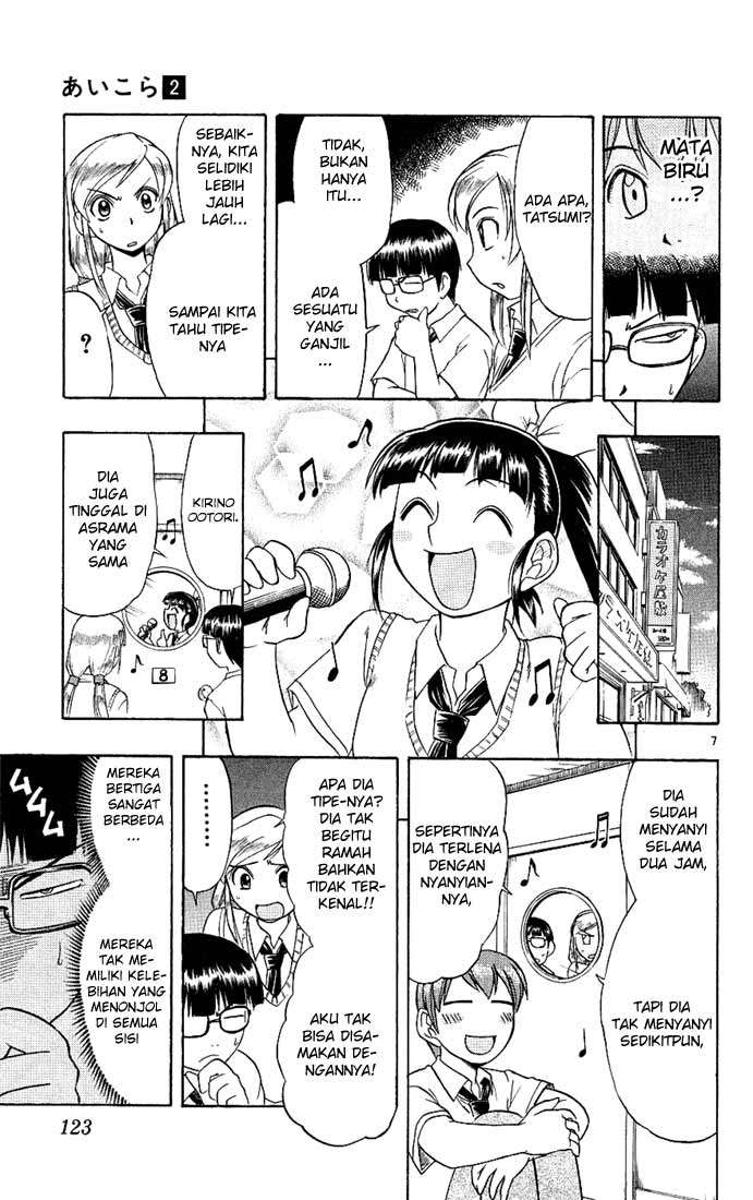 Take Your Mommy Home Chapter 380 - halaman 8