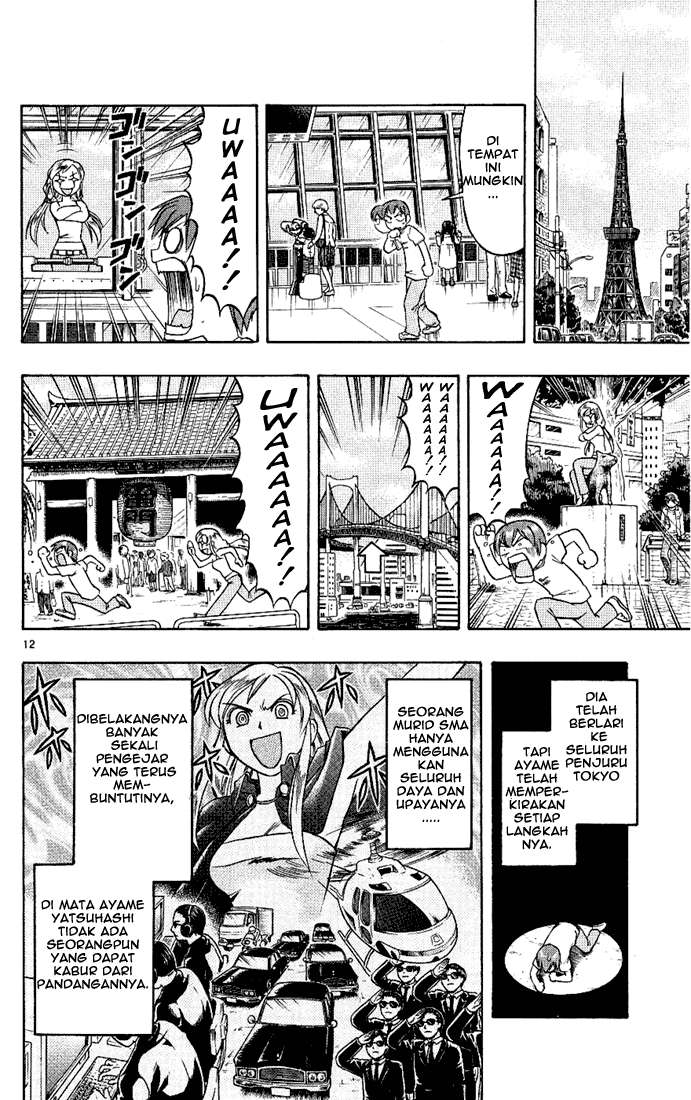 Take Your Mommy Home Chapter 381 - halaman 12