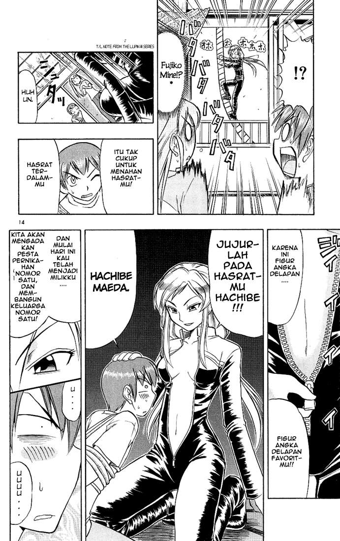 Take Your Mommy Home Chapter 381 - halaman 14