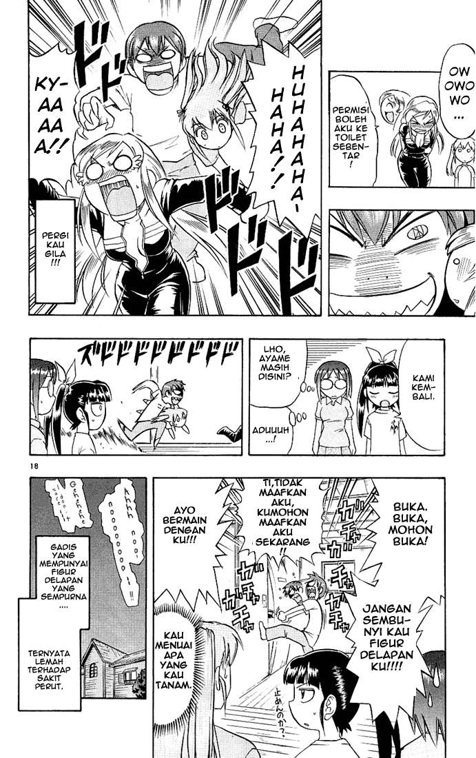 Take Your Mommy Home Chapter 381 - halaman 18