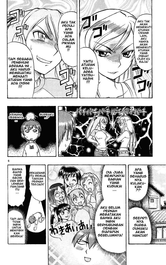 Take Your Mommy Home Chapter 381 - halaman 6
