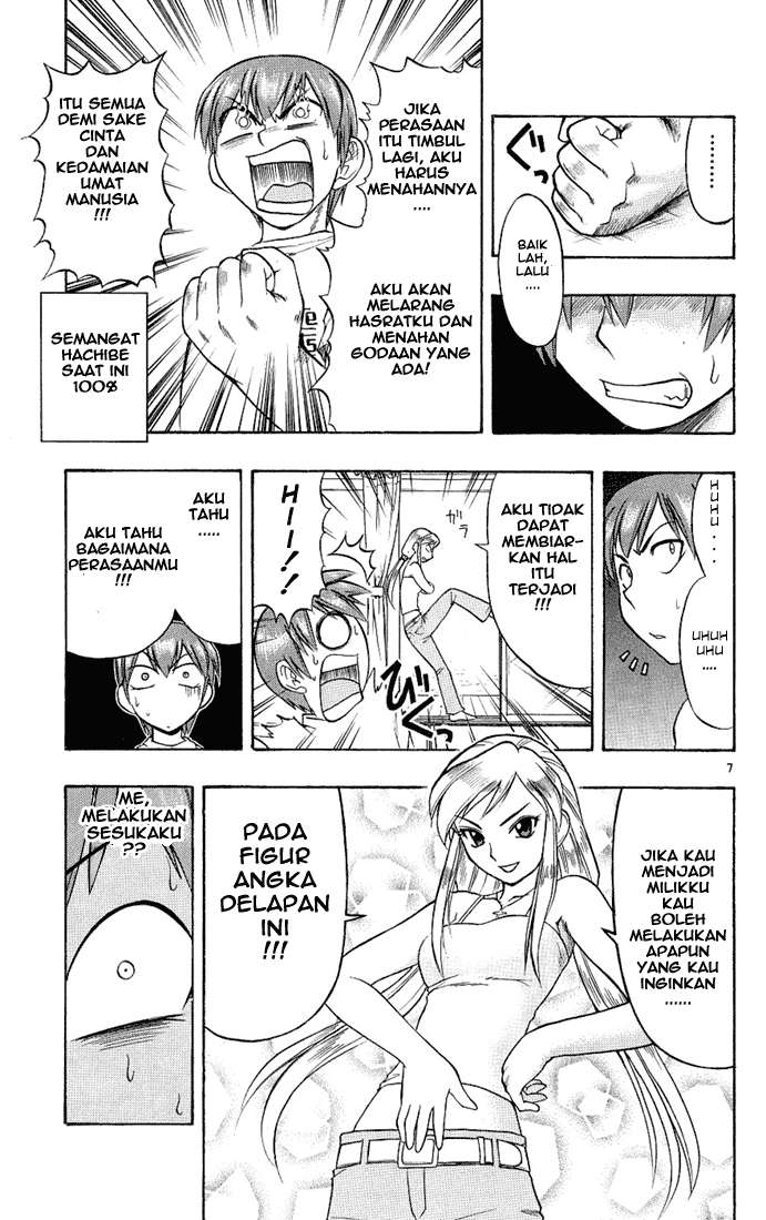 Take Your Mommy Home Chapter 381 - halaman 7
