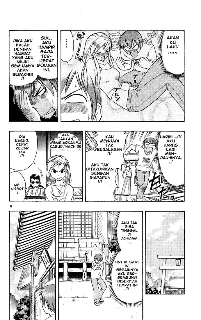 Take Your Mommy Home Chapter 381 - halaman 8