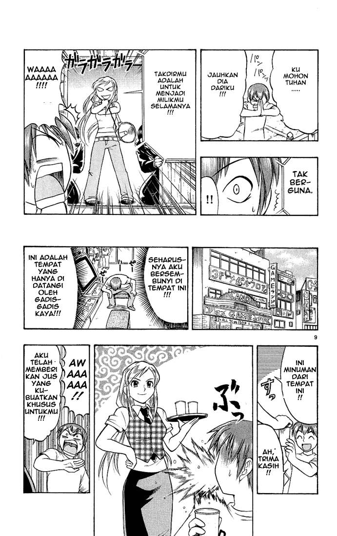 Take Your Mommy Home Chapter 381 - halaman 9