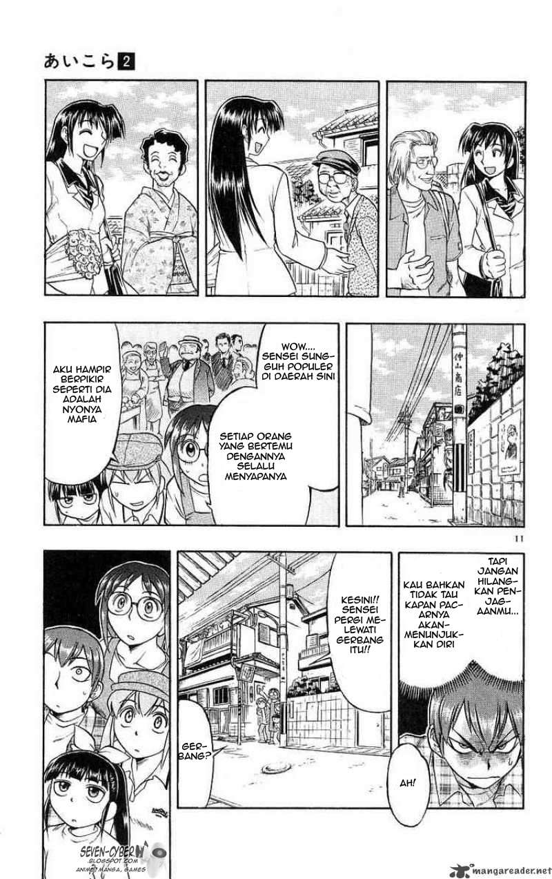 Take Your Mommy Home Chapter 382 - halaman 12