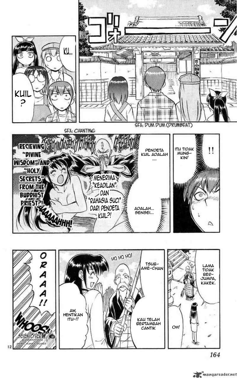 Take Your Mommy Home Chapter 382 - halaman 13